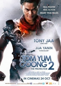 Tom Yum Goong 2 full movie